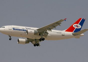 13 ans après le crash de l’avion de Yemenia