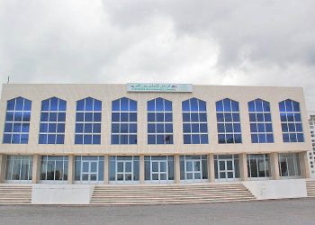 La loi du 22 décembre 2022 exclut les binationaux des présidentielles