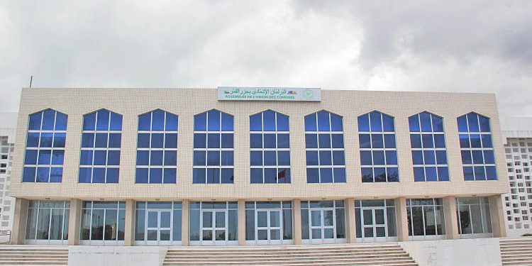 La loi du 22 décembre 2022 exclut les binationaux des présidentielles