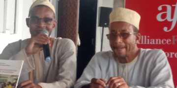 La technique chorégraphique des danses traditionnelles comoriennes