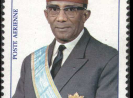 Saïd Mohamed Cheikh, le « conservateur » qui a bâti les Comores modernes (2)