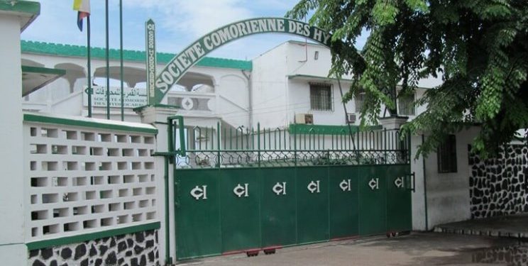 Guerre au Moyen-Orient. Urgence sur les réserves stratégiques alimentaires aux Comores