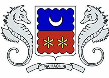 Mayotte, du comptoir colonial au 101e département français (1)