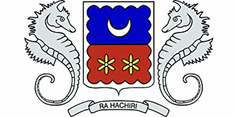 Mayotte, du comptoir colonial au 101e département français (1)