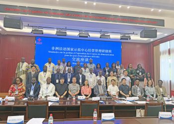 Coopération Chine-Afrique : un investissement dans le capital humain
