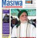 Masiwa N°587