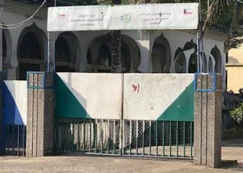 BEPC : 6 333 candidats à Ngazidja