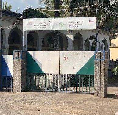 BEPC : 6 333 candidats à Ngazidja