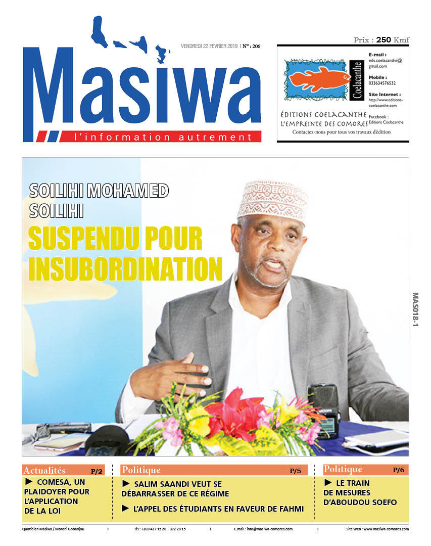 Masiwa N°206