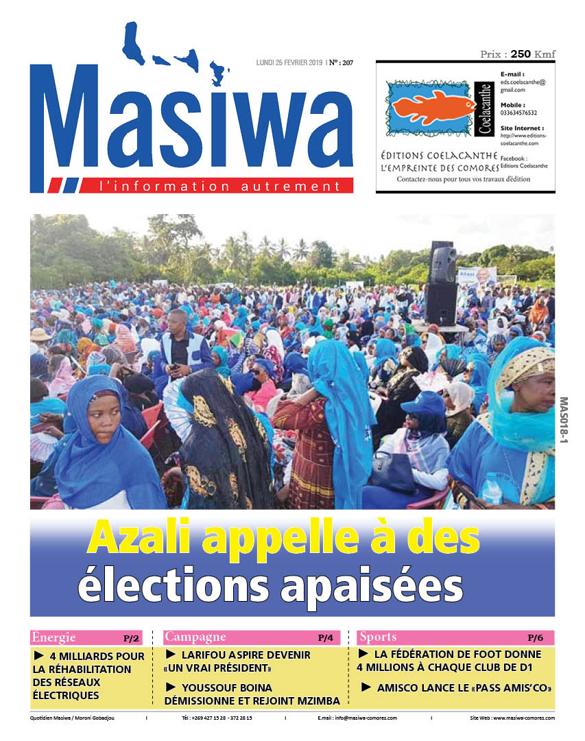 Masiwa N°207