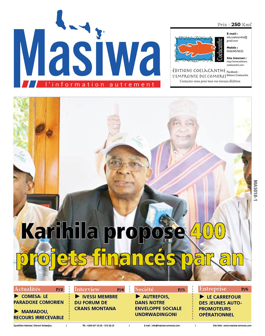 Masiwa n°205