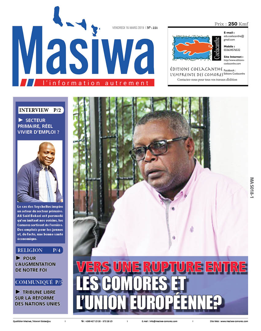 Masiwa N°221