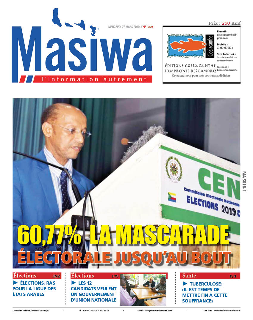 Masiwa N°229