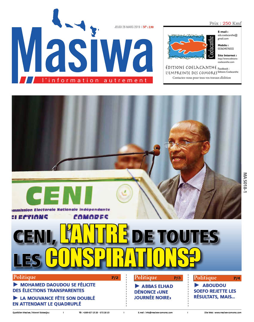 Masiwa N°230