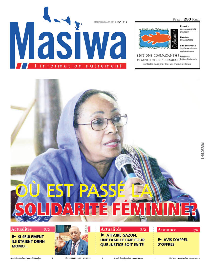 Masiwa N°213