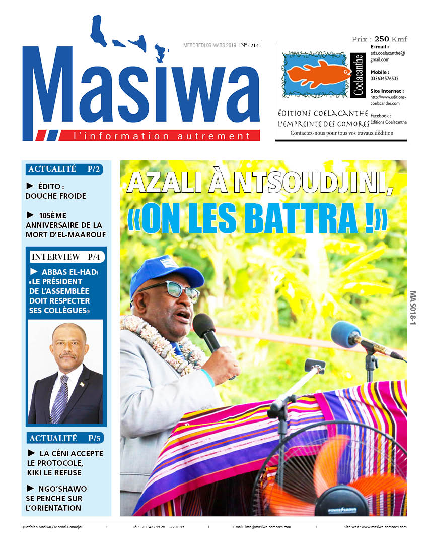 Masiwa N°214