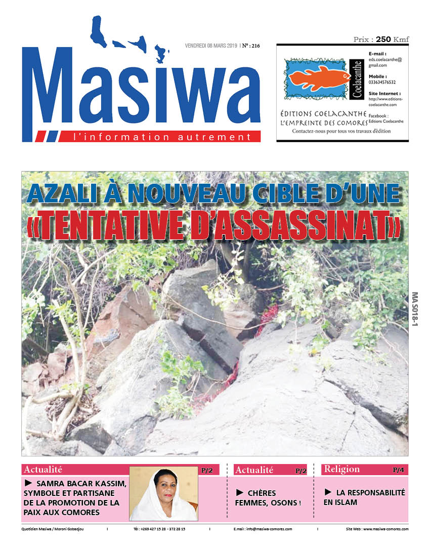 Masiwa N°216