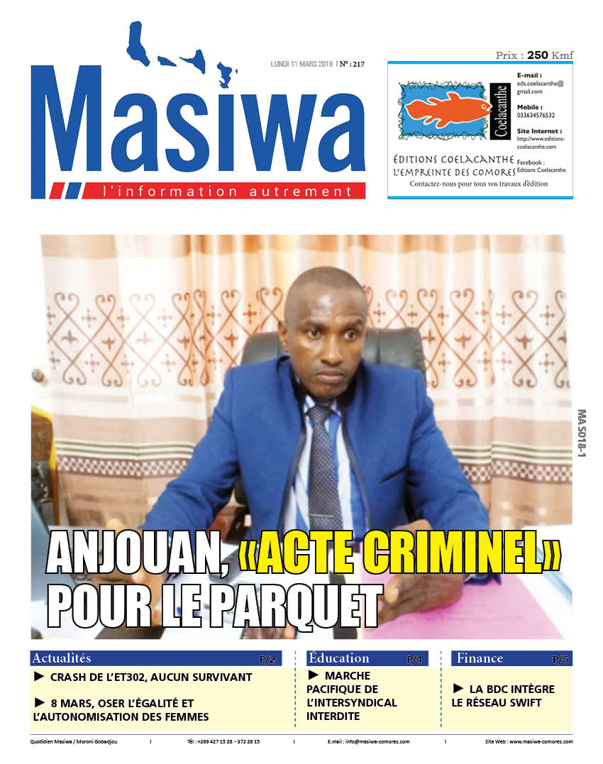 Masiwa N°217