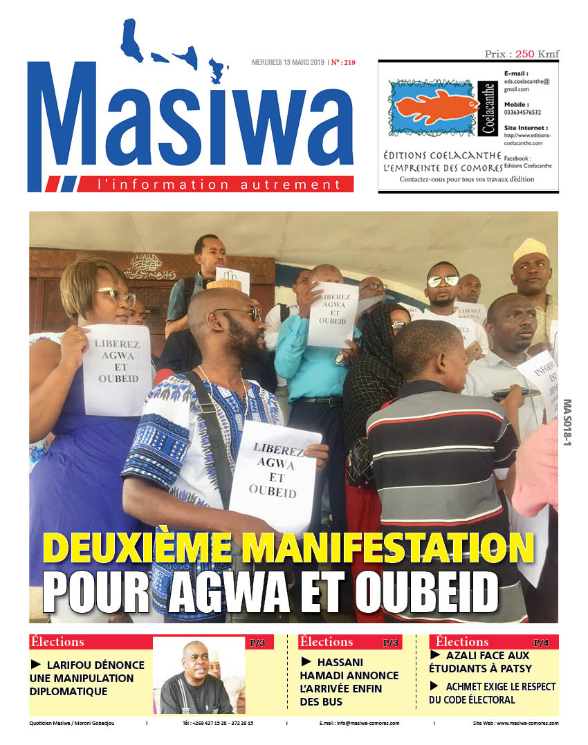 Masiwa N°219