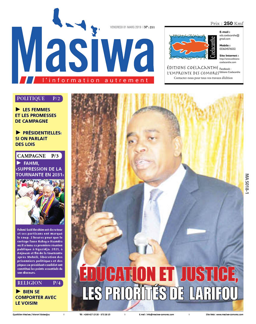 Masiwa N°211