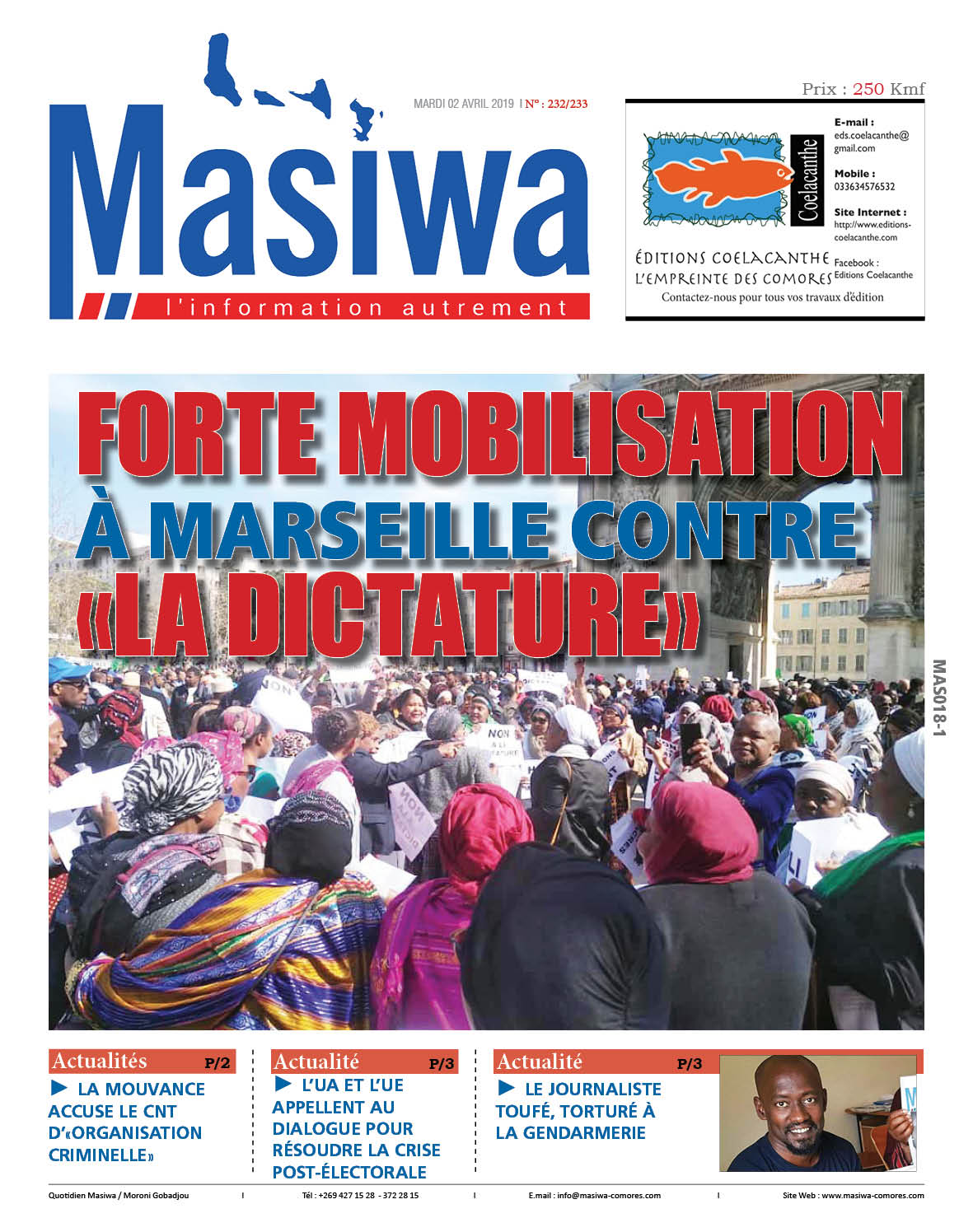 Masiwa N°233