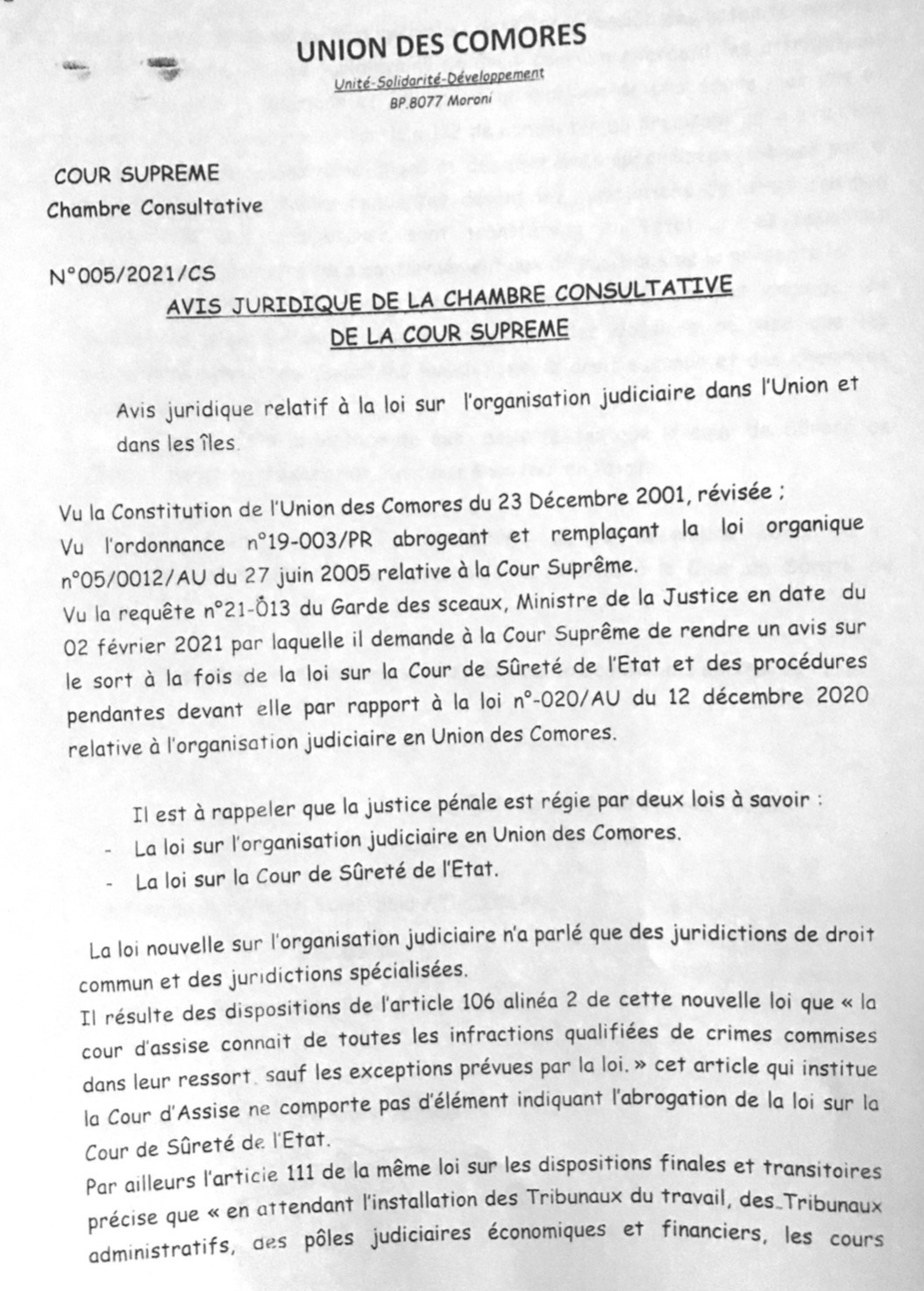 La Cour de Sûreté de l’Etat n’a pas été abolie