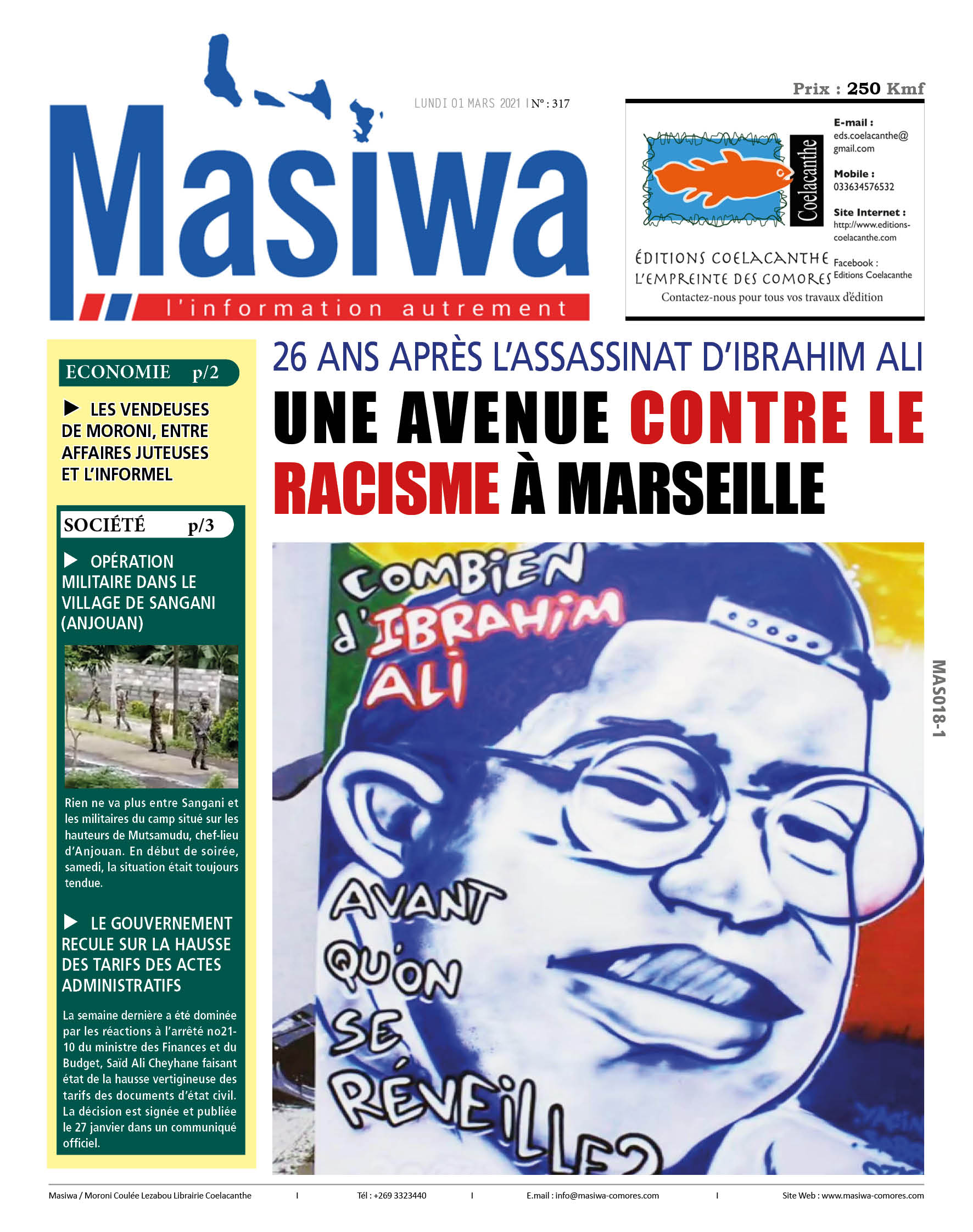Masiwa N°317