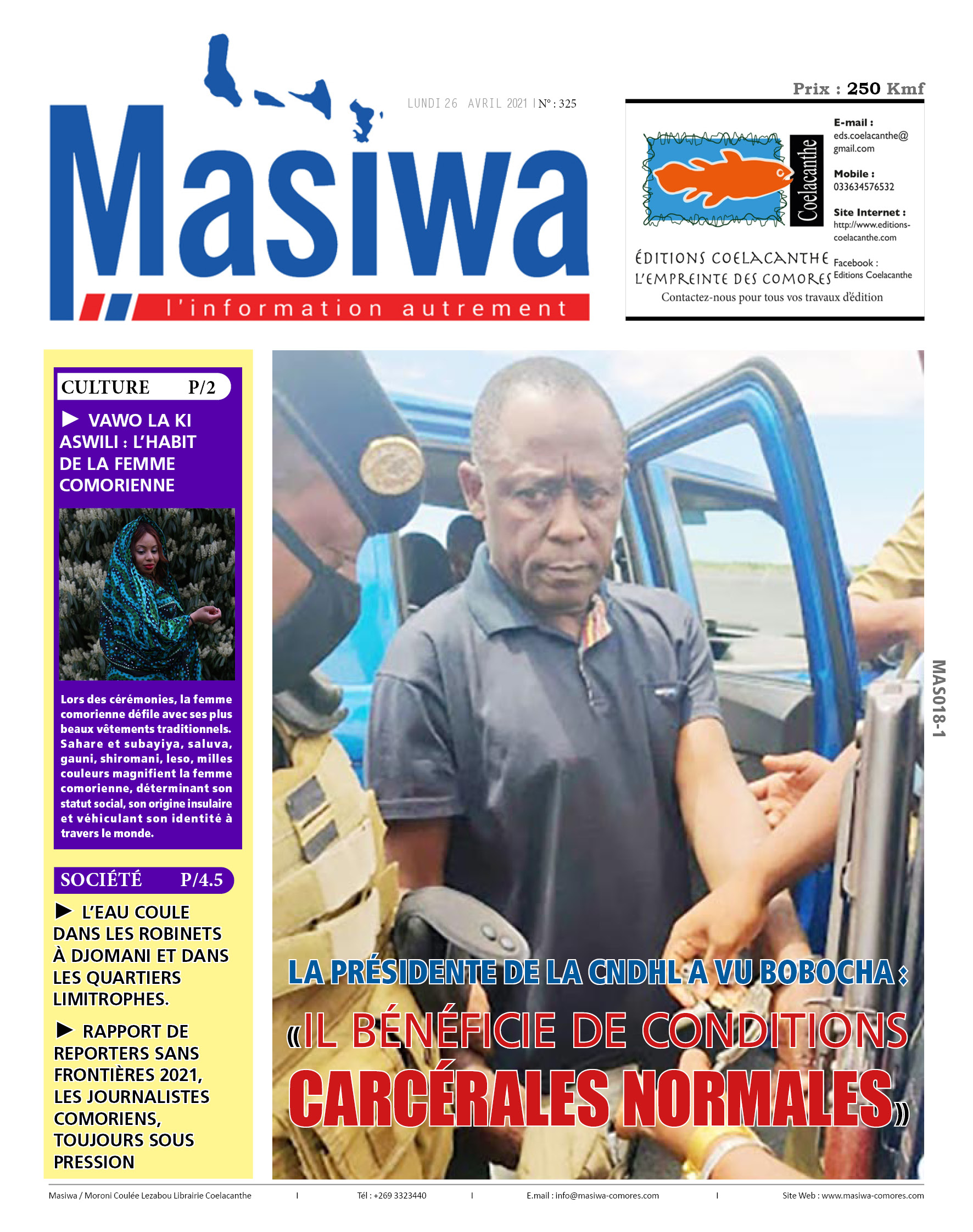Masiwa N°325