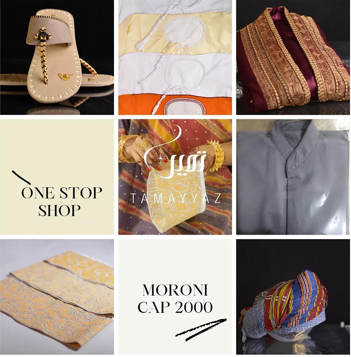 Vawo la ki aswili : 2. L’habit au masculin