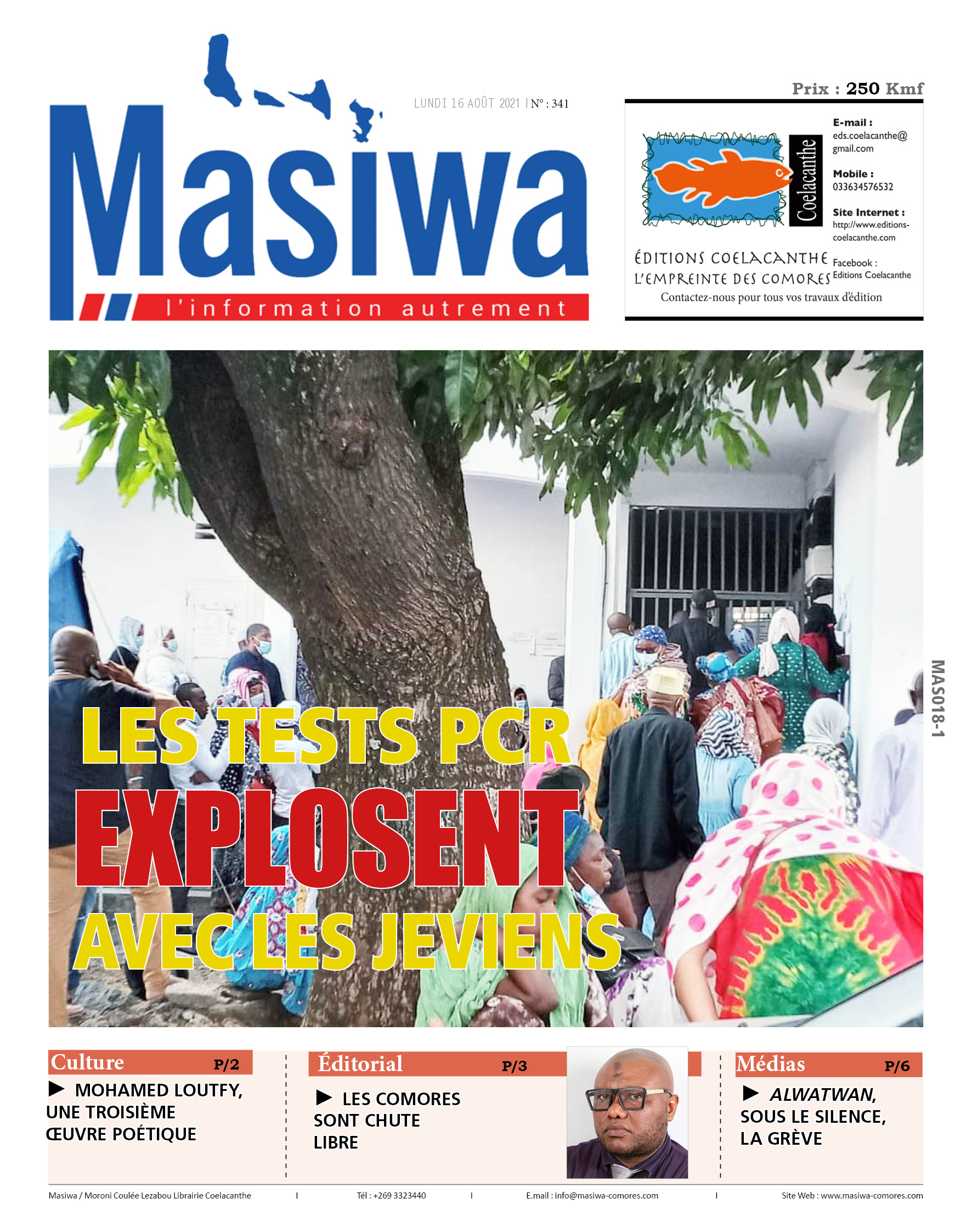 Masiwa N°341