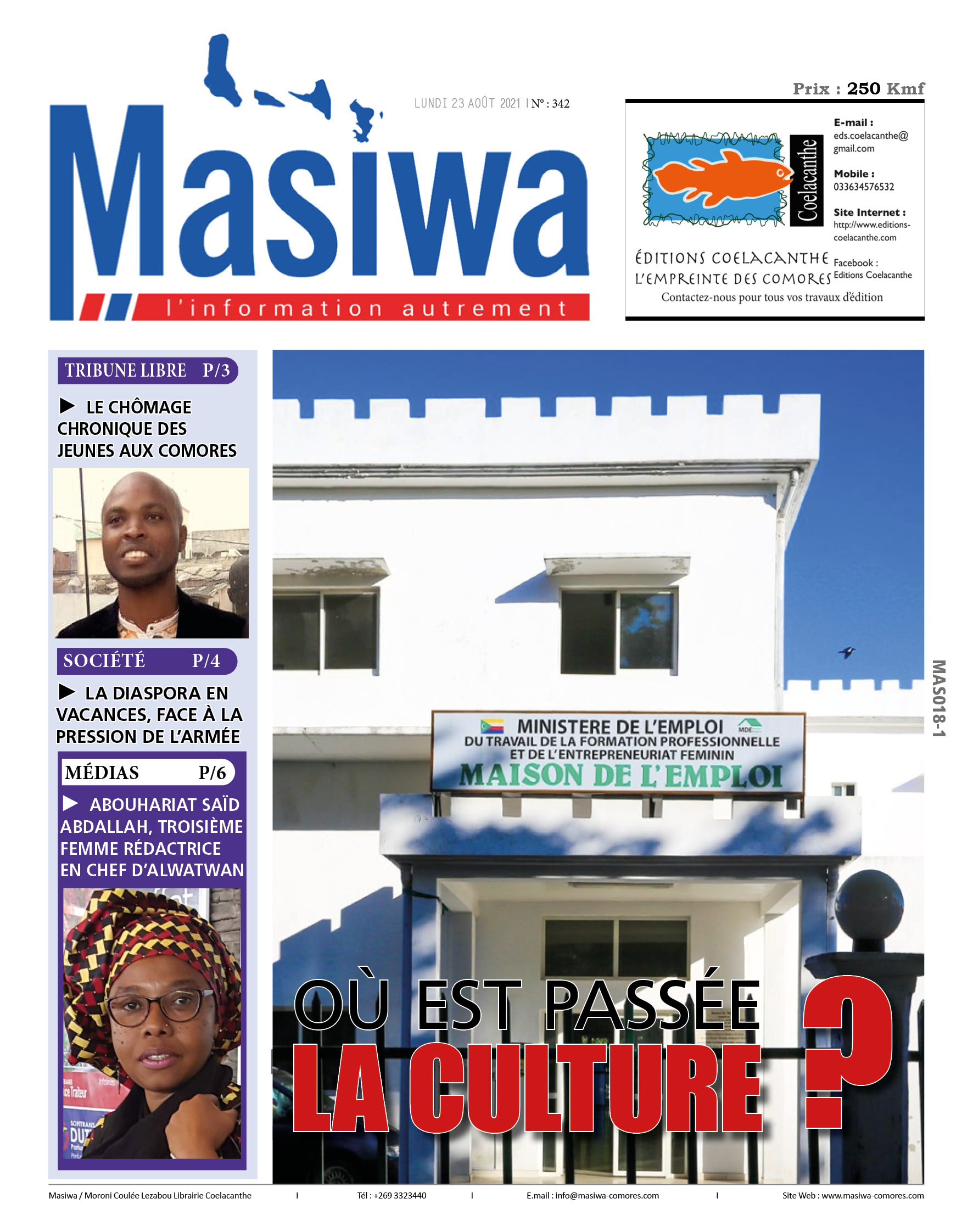 Masiwa N°342