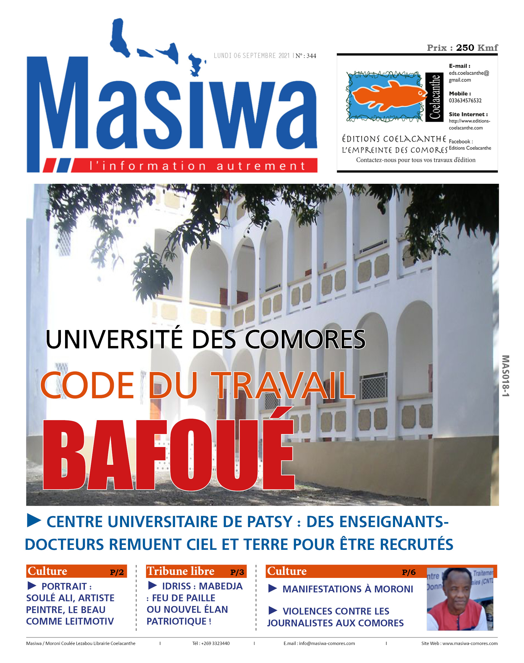 Masiwa N°344