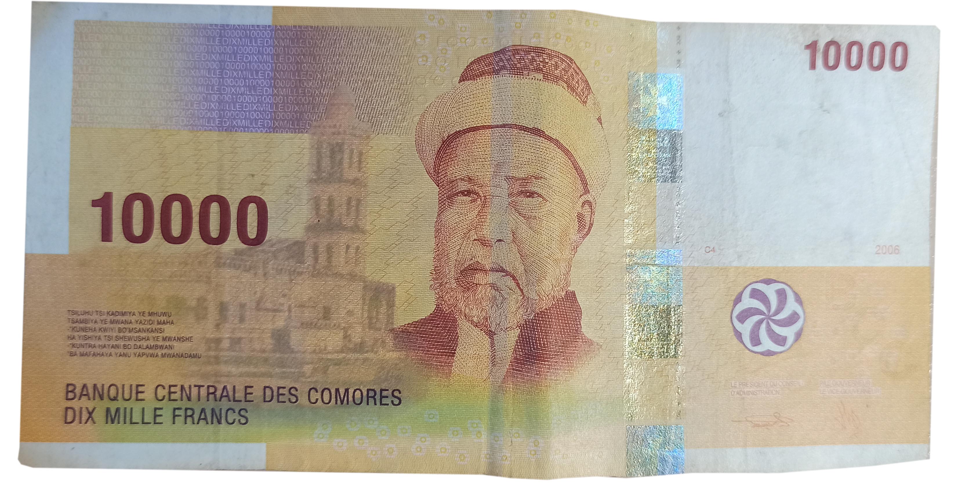 Du Mapesa plein les clips