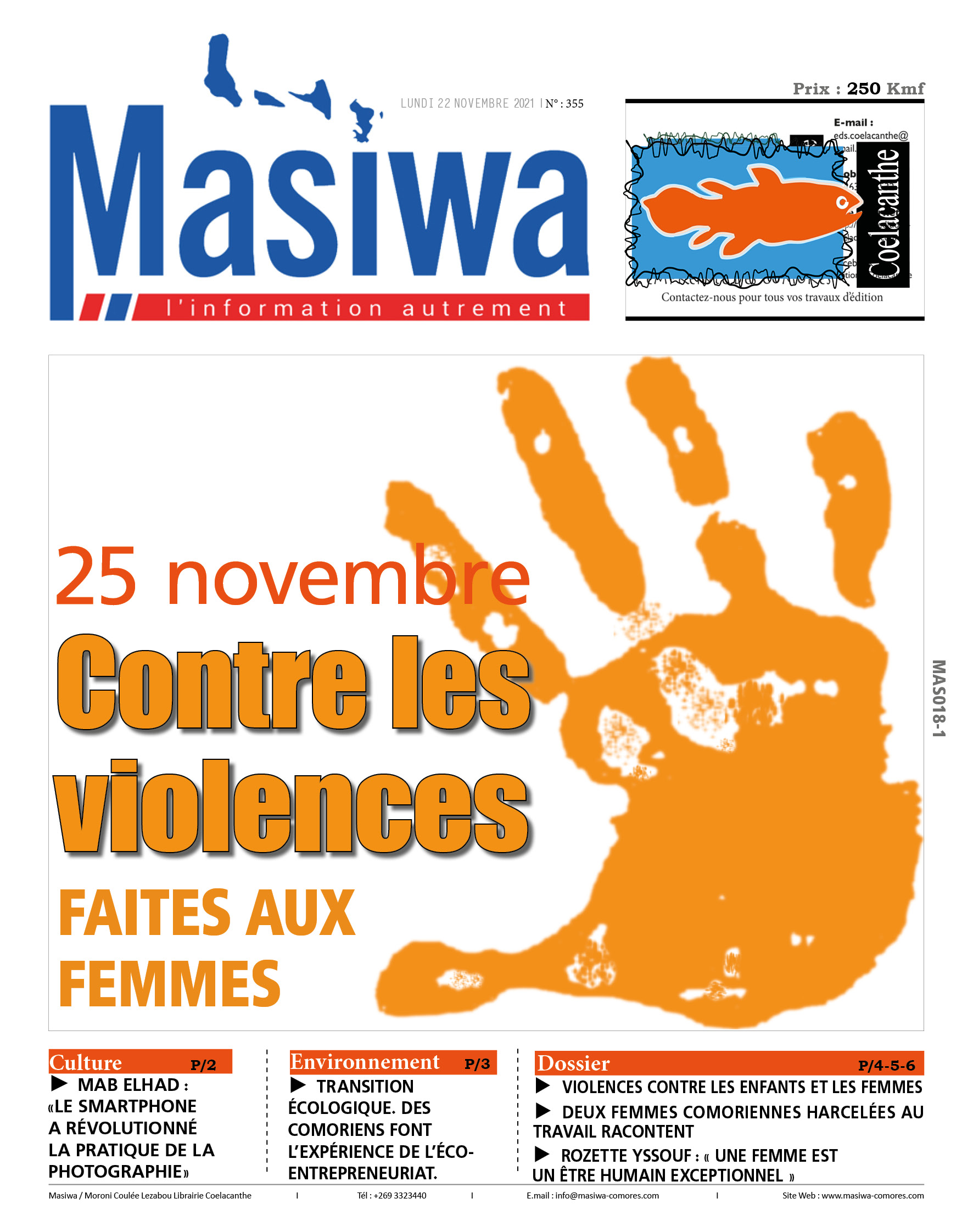 Masiwa N°355