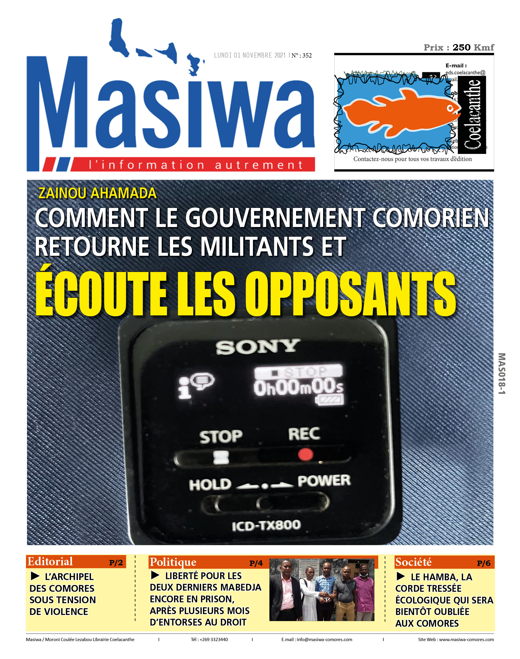 Masiwa N°352
