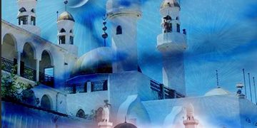 Ramadan Karim