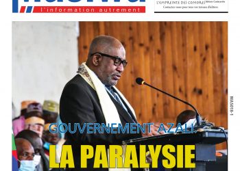 Masiwa N°380