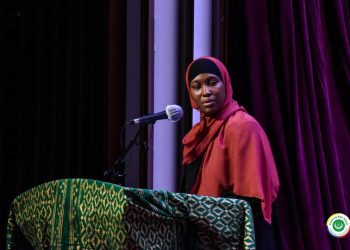 Nadjati Soidiki, Directrice Générale de l’ANPI : « Le suivi et accompagnement des entreprises nouvelles doivent être au cœur de nos stratégies »
