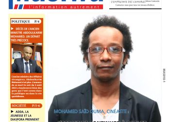 Masiwa N°390
