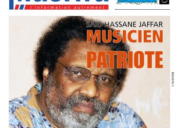 Masiwa N°409