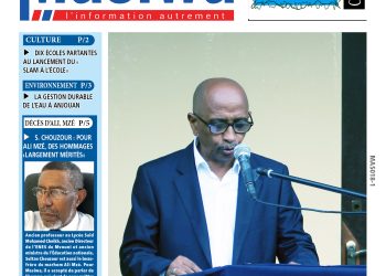 Masiwa N°417