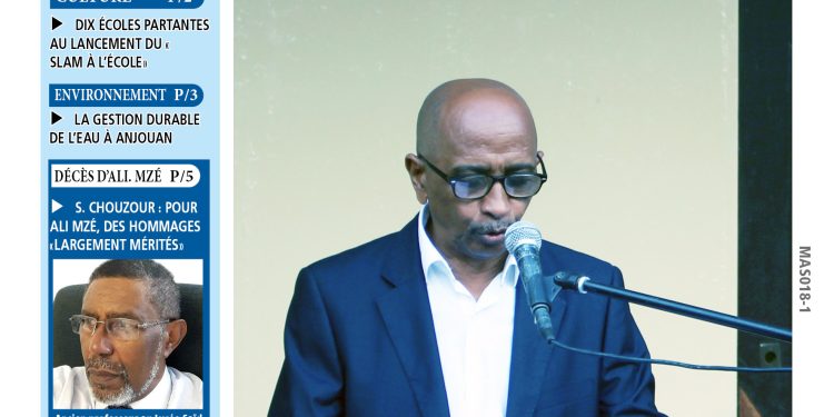 Masiwa N°417