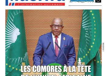 Masiwa N°418