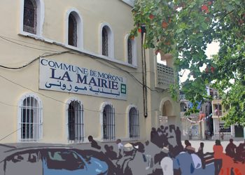 Les frontières imaginaires à Ngazidja