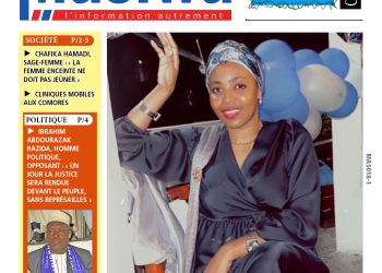 Masiwa N°424