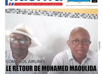 Masiwa N°439