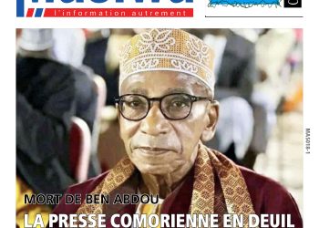 Masiwa N°436