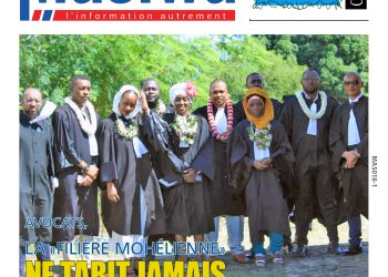 Masiwa N°441