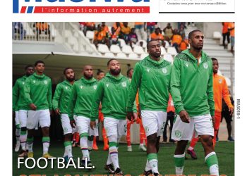 Masiwa N°450