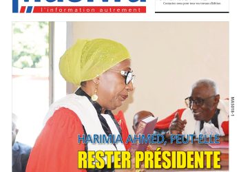 Masiwa N°455